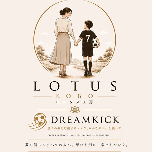 ロゴ
